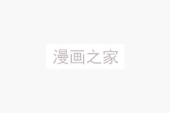 不被发现GC的话就给你奖励哦 ~课堂上，他的手指藏在桌子下方···